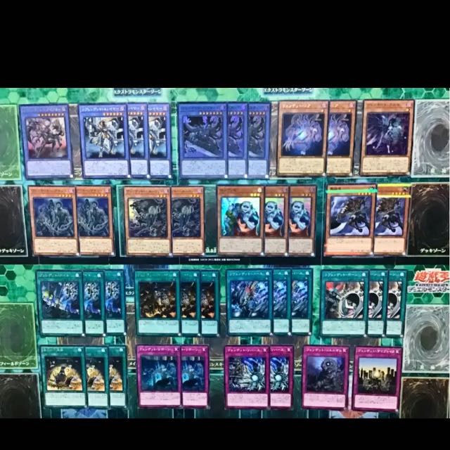 遊戯王 ヴェンデット デッキ 本格構築 1枚