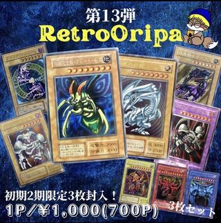 シノ様専用ページ