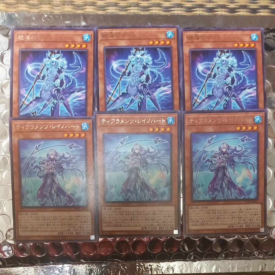 TIARAです ZX-25R ！！ニンジャ ZX250E 4気筒250cc！2100キロ BEET