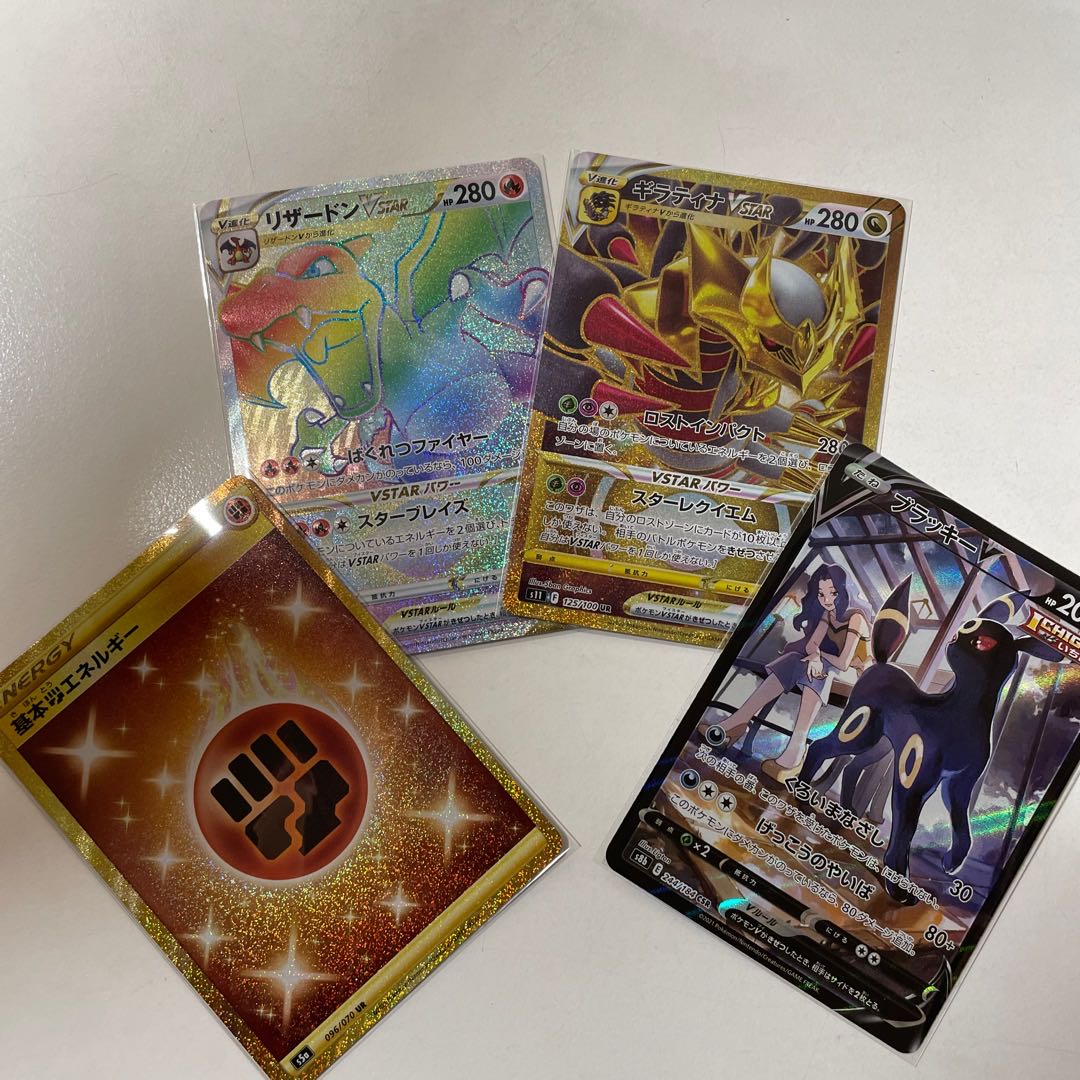 送料無料!即購入用30パック!