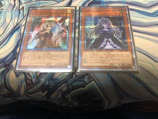 Ghost Belle & Haunted Mansion20th Ghost Ogre & Snow Rabbit20th