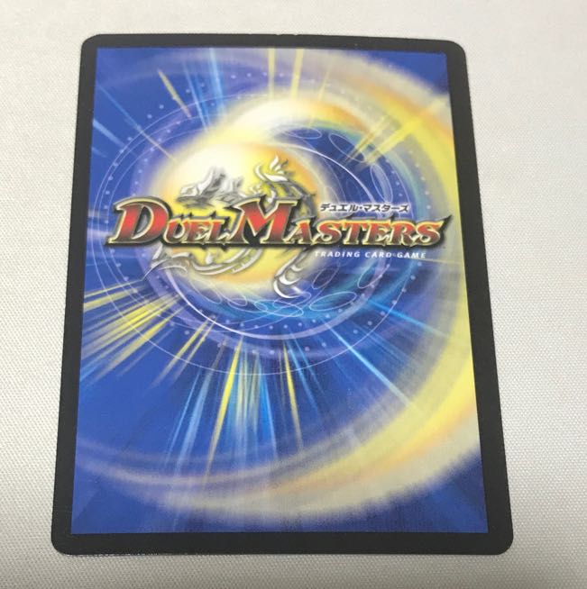 Sivanlinne, Immortal Gravekeeper SR S3/S11