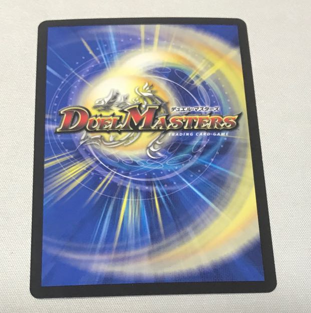 Hades, the new moon that rules the underworld SR S6/S8