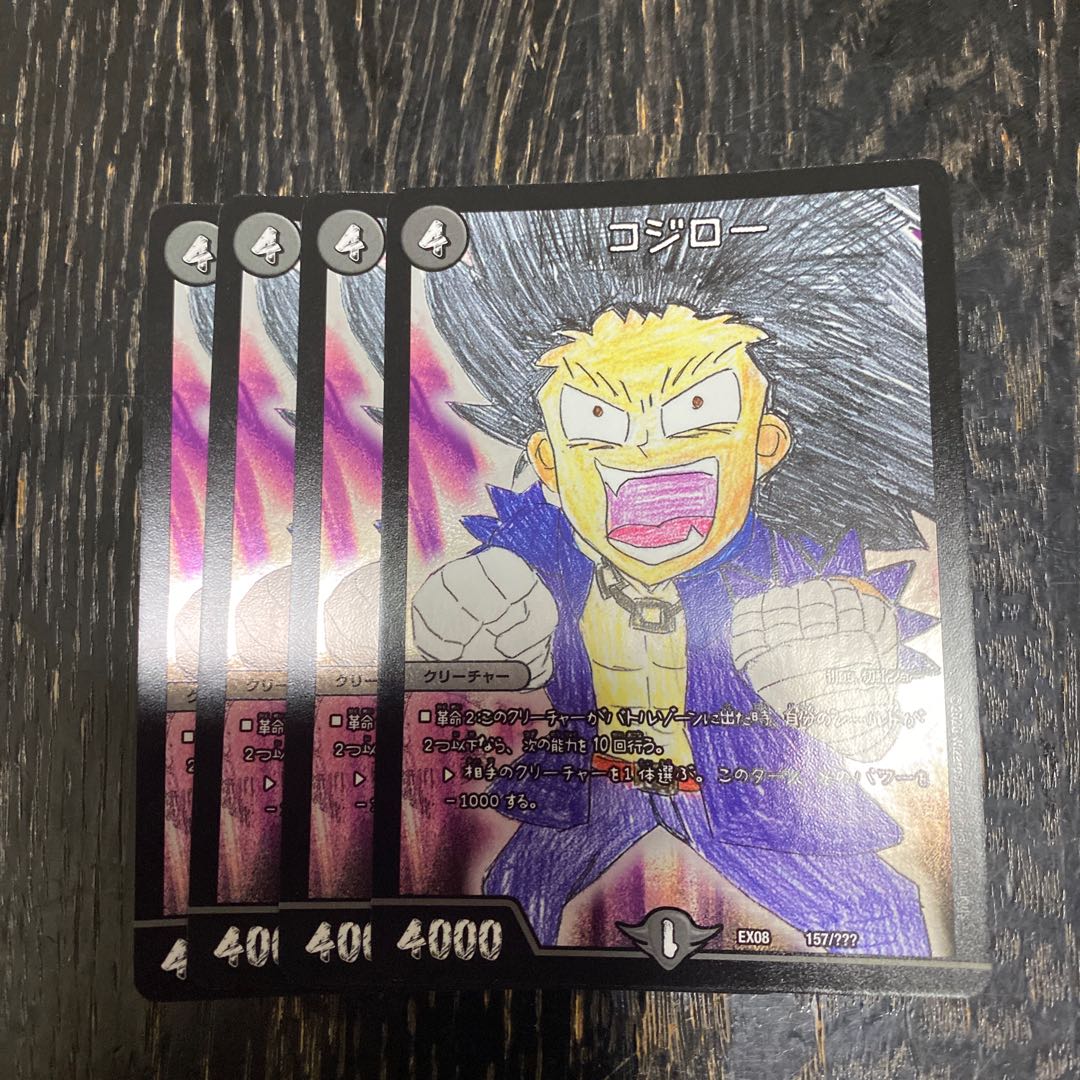 Castanopsis cuspidata (species of chinquapin)