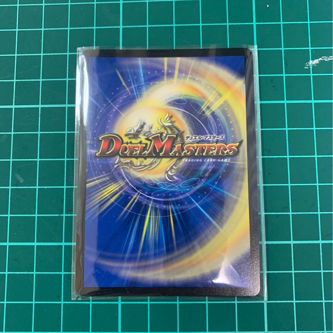 キングザスロットン7