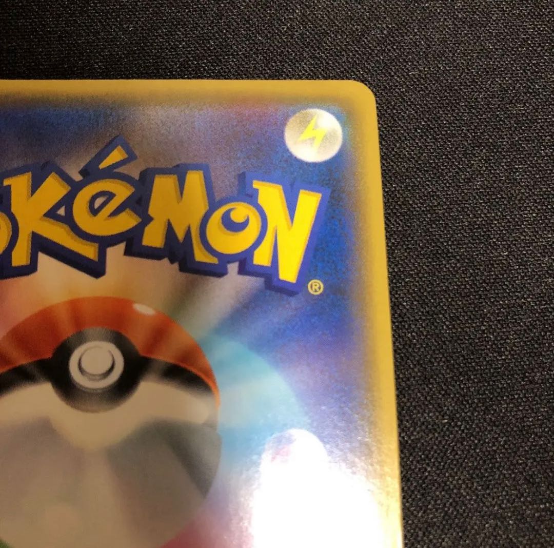 Pokemon Card Shield Marnie Psychic Beautiful