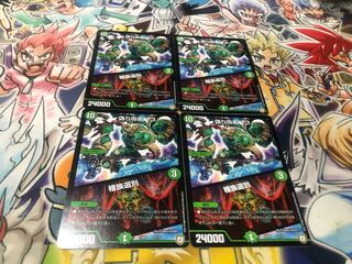 偽りの名 13｜種族選別 57/75