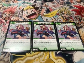 Love Fairy Hydrangea U 70/110