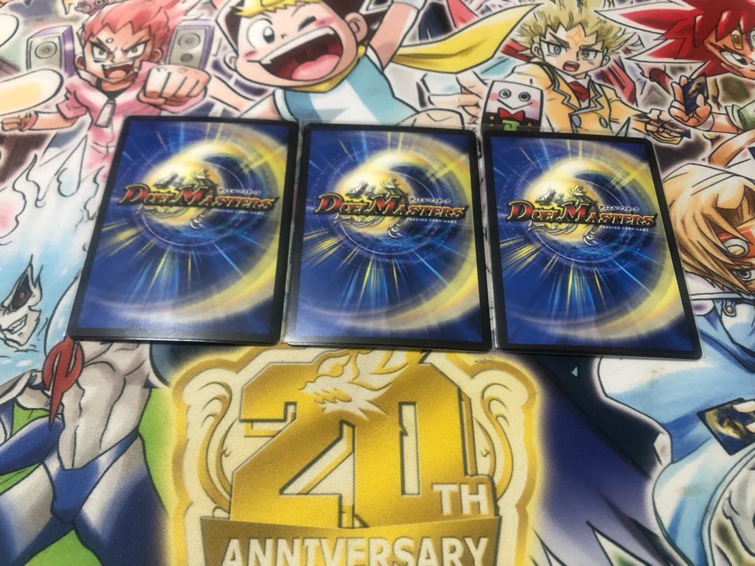 Bolshak Cyber Ex BE5/BE10