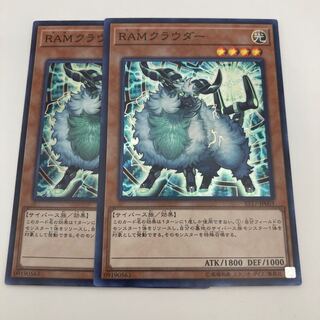 RAMクラウダー スーパーレア JP003 2枚
