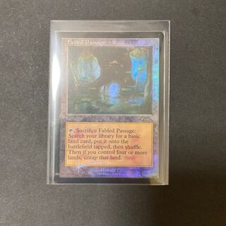 MTG 寓話の小道　拡張アートfoil Foil】(367)□拡張アート□《寓話の小道/Fabled Passage》[BLB