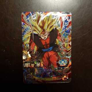 SH3-SEC3ベジット:ゼノ