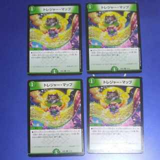 Treasure Map R 13/16 4 copies