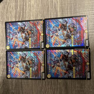 「正義星帝」 ＜ライオネル.Star＞ SR S1/S8