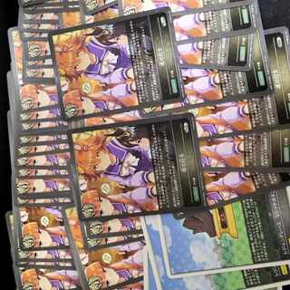 Machikanefukukkital 75-piece set