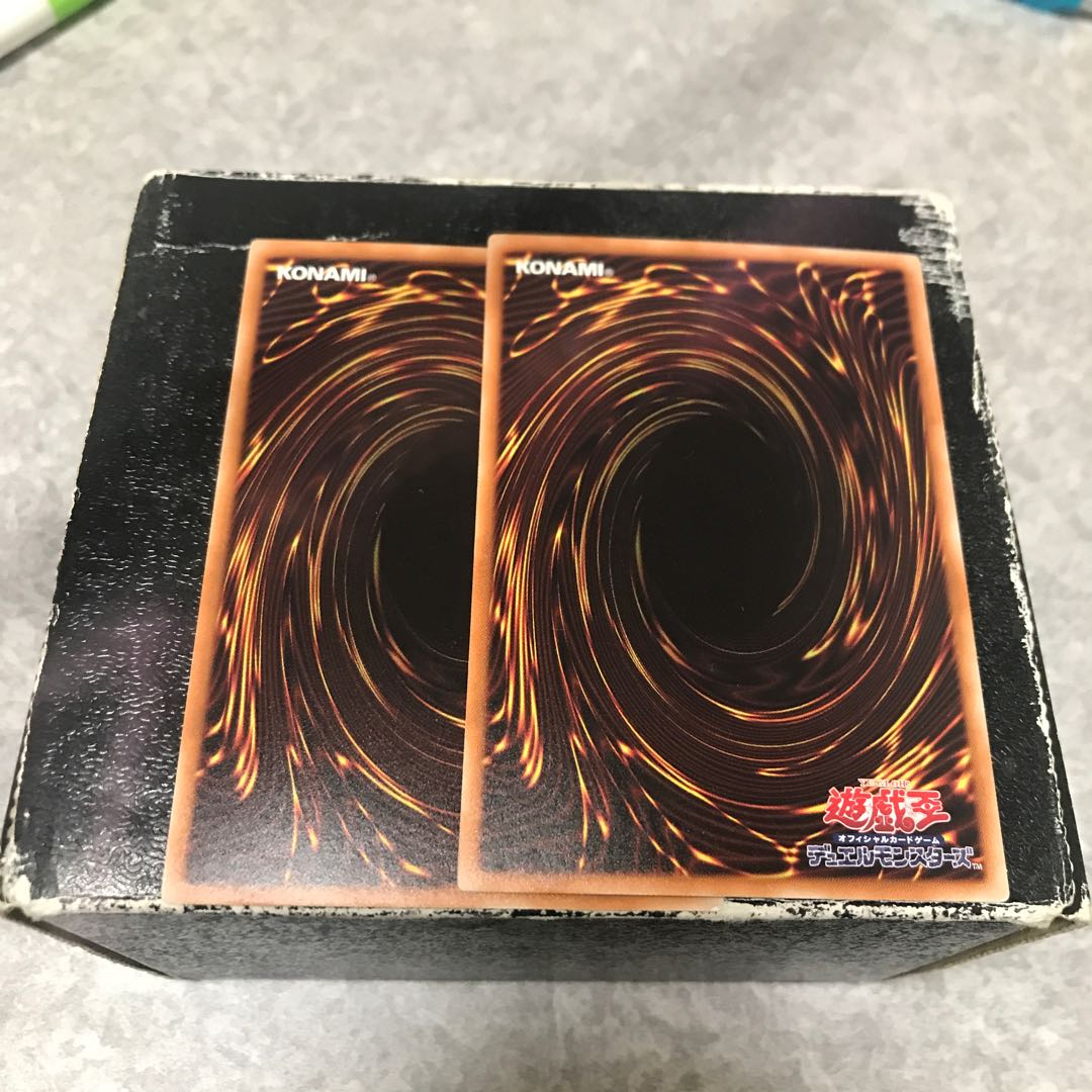 Missus Radiant 2 rare