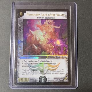 デュエマ 荒廃の巨王ジェノサイド トーナメントプロモ