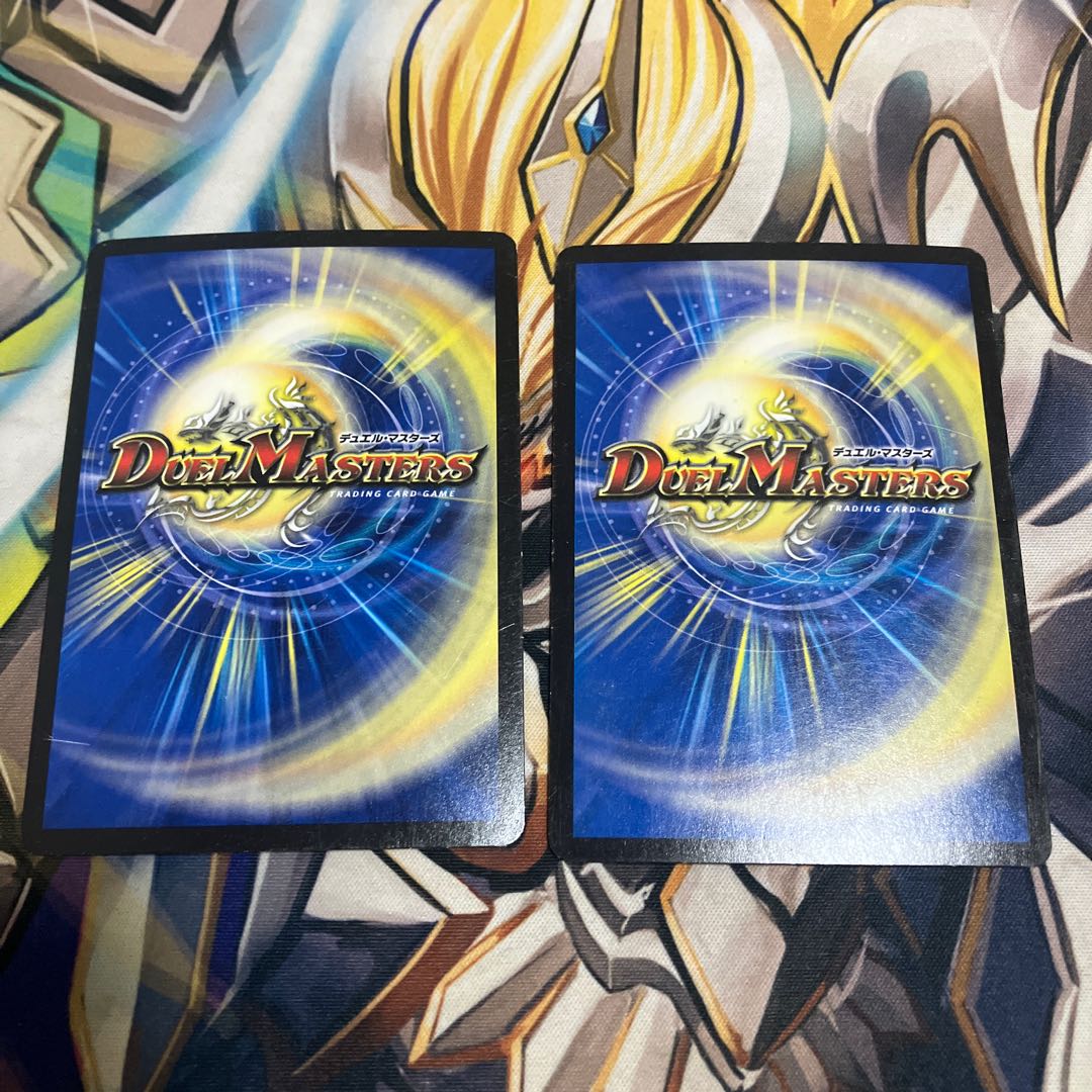 Darkness Demon Dragon Dark Masters VR 6/94