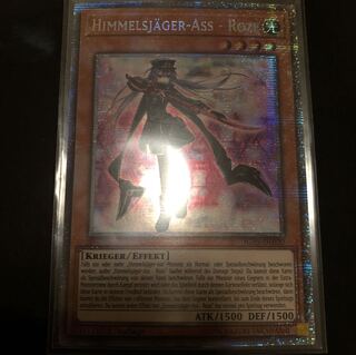 遊戯王　ロゼ　プリズマシク　