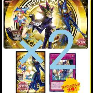 遊戯王　マジシャンズ・コンビネーション デュエルセット　2個　