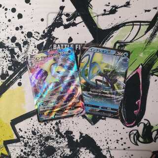 あおいわたる様専用 (Used) （284817087）| magi -TCG Marketplace- | magi
