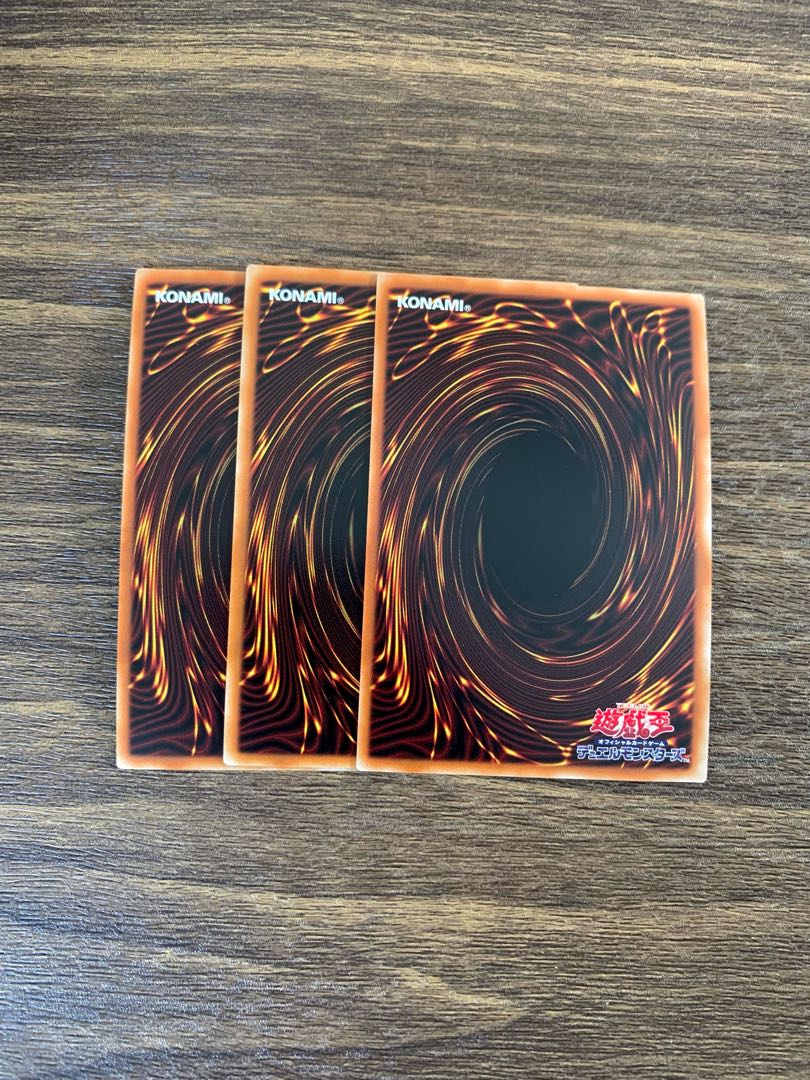 Elemental HERO Stratos Super Rare JP027