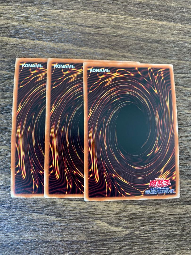 Riding Duel! Acceleration! Secret rare JP019