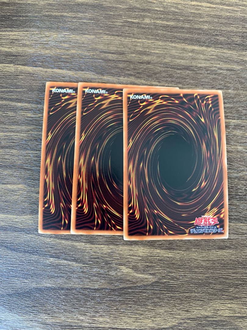 True Blood Lord Vampire Ultra Rare JP045