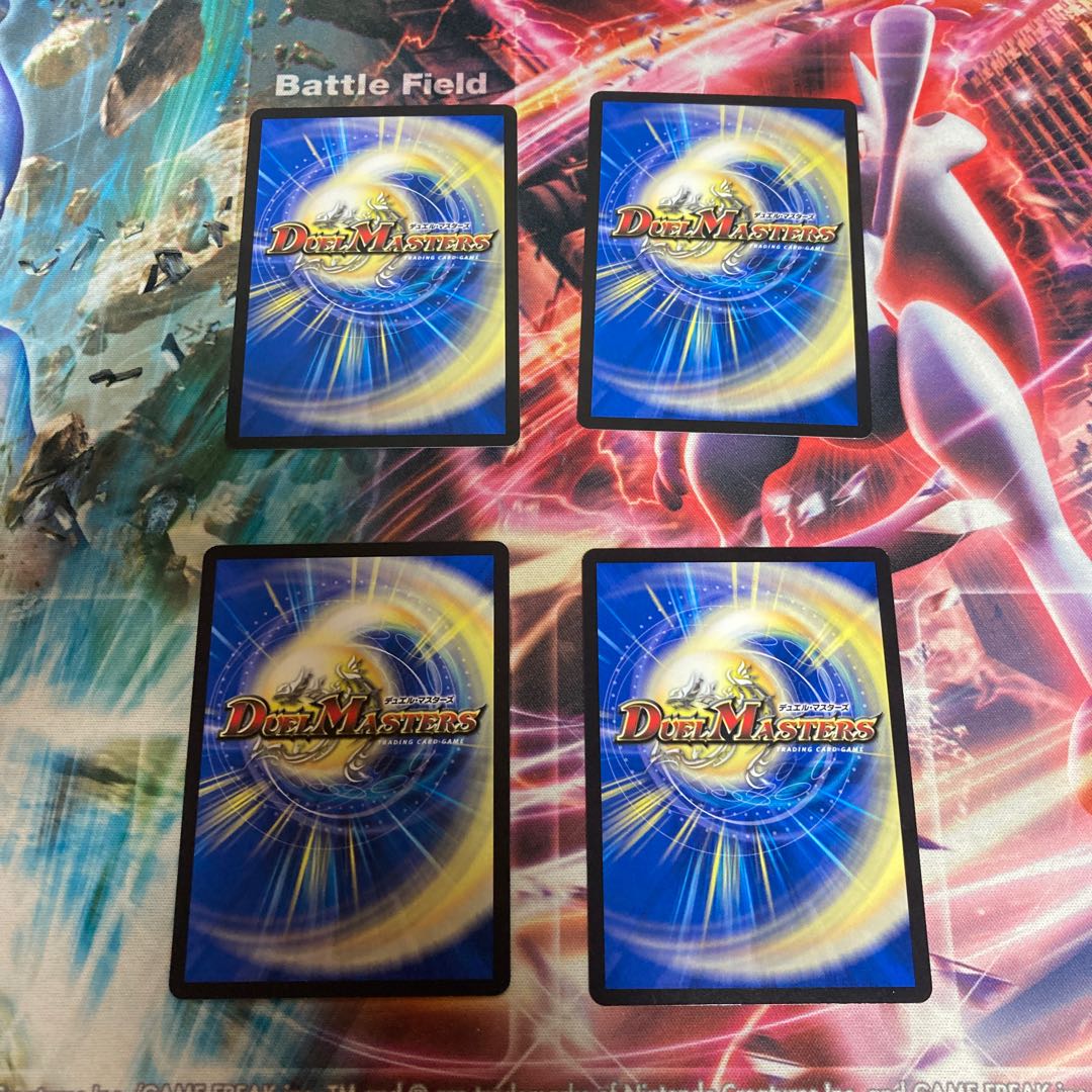 JET" Lemmings｜Lorenz Typhoon U 53/103, set of 4 (2)