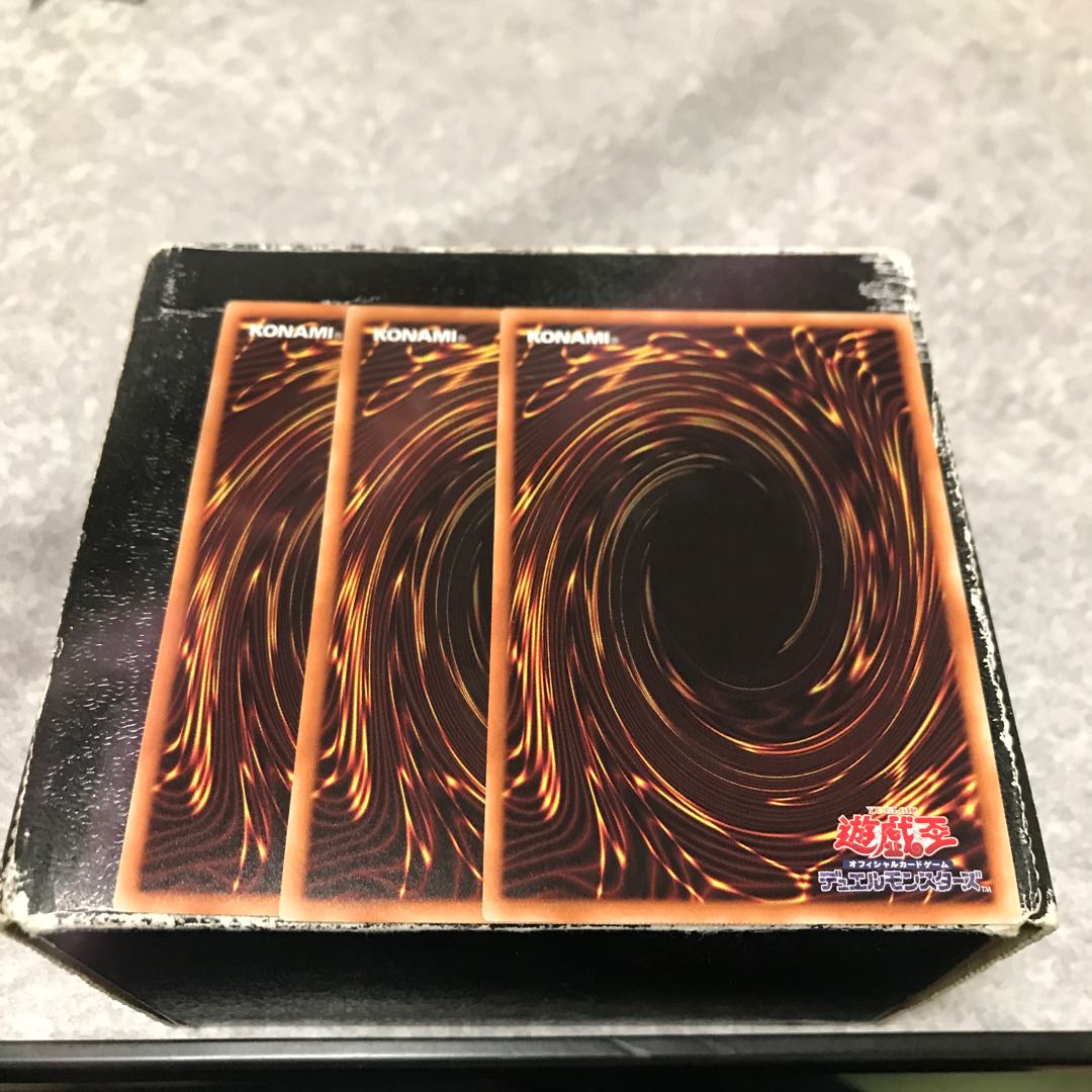 The Eye of Timaeus Parallel Normal 3 cards