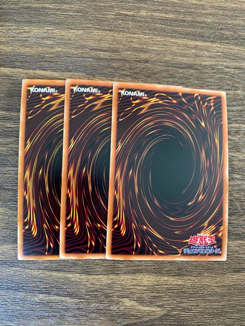 Gem Night Lady Rose Diamond Super Rare JP044