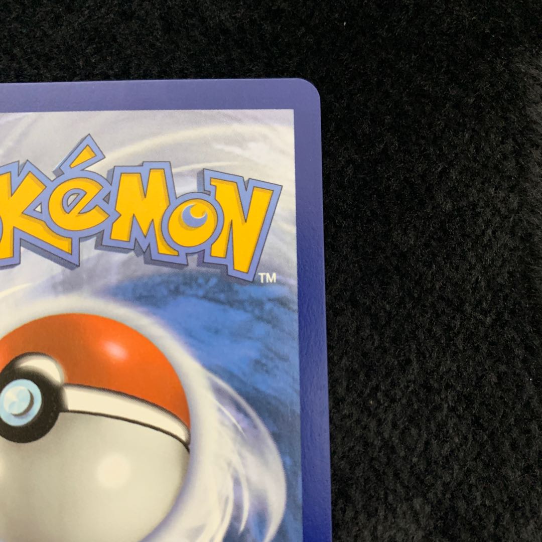 Marnie's Pride English 171/172