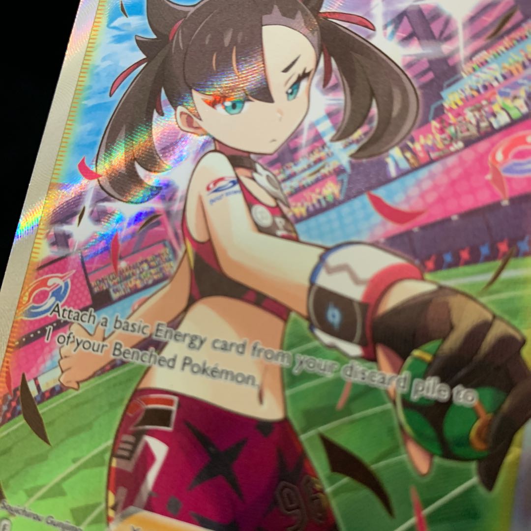 Marnie's Pride English 171/172