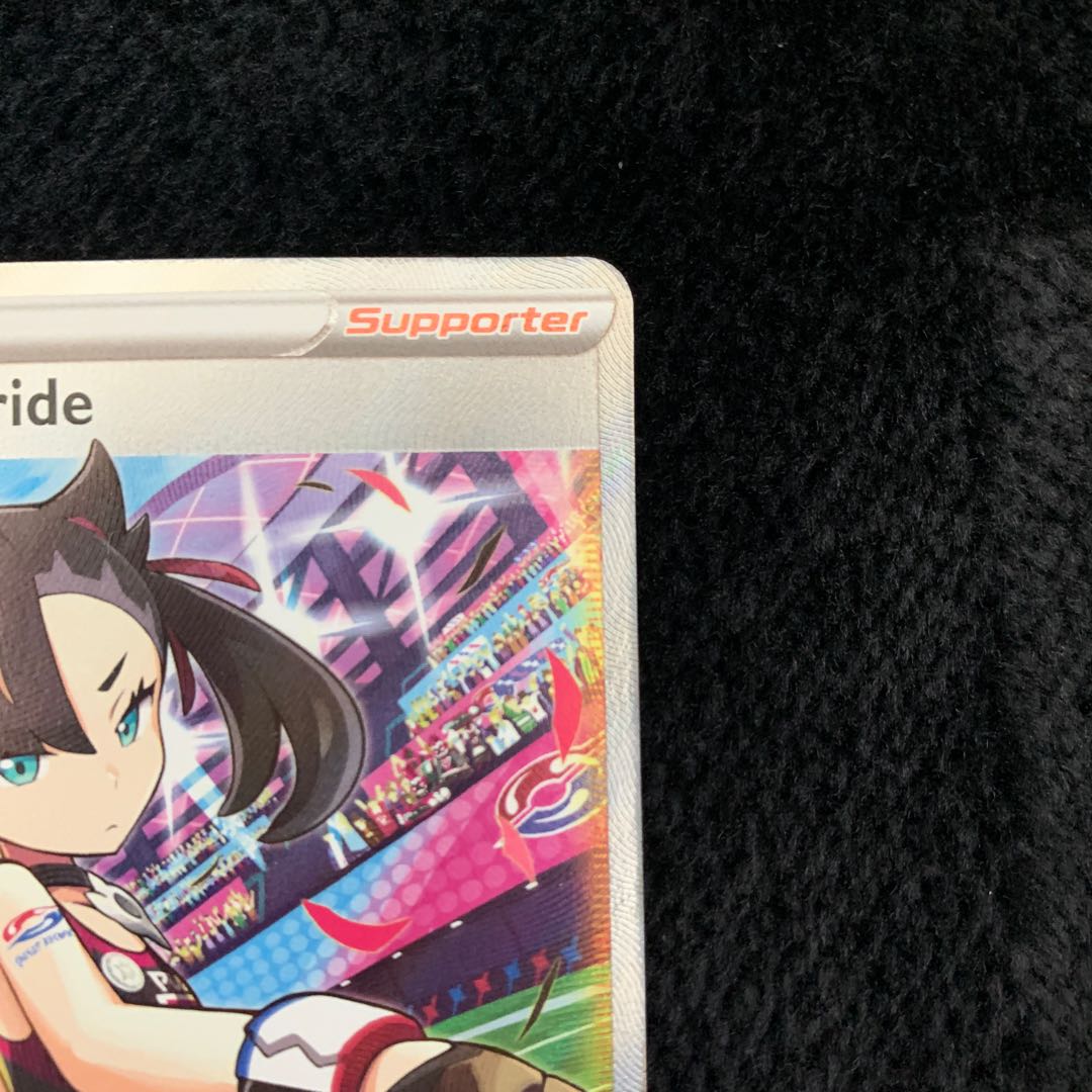 Marnie's Pride English 171/172