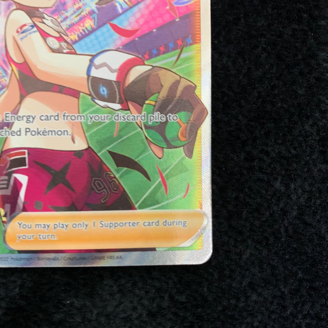 Marnie's Pride English 171/172