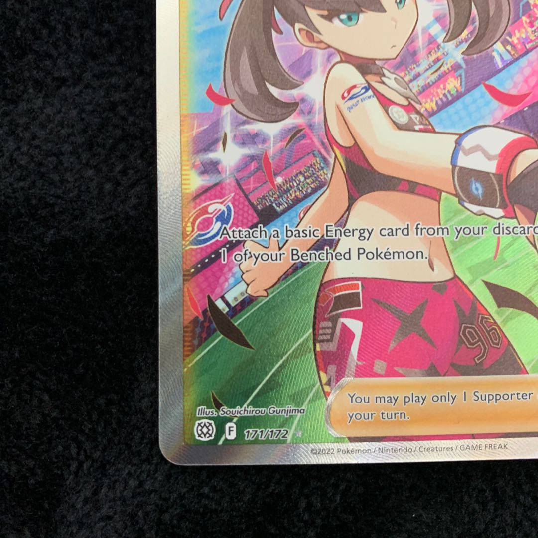 Marnie's Pride English 171/172