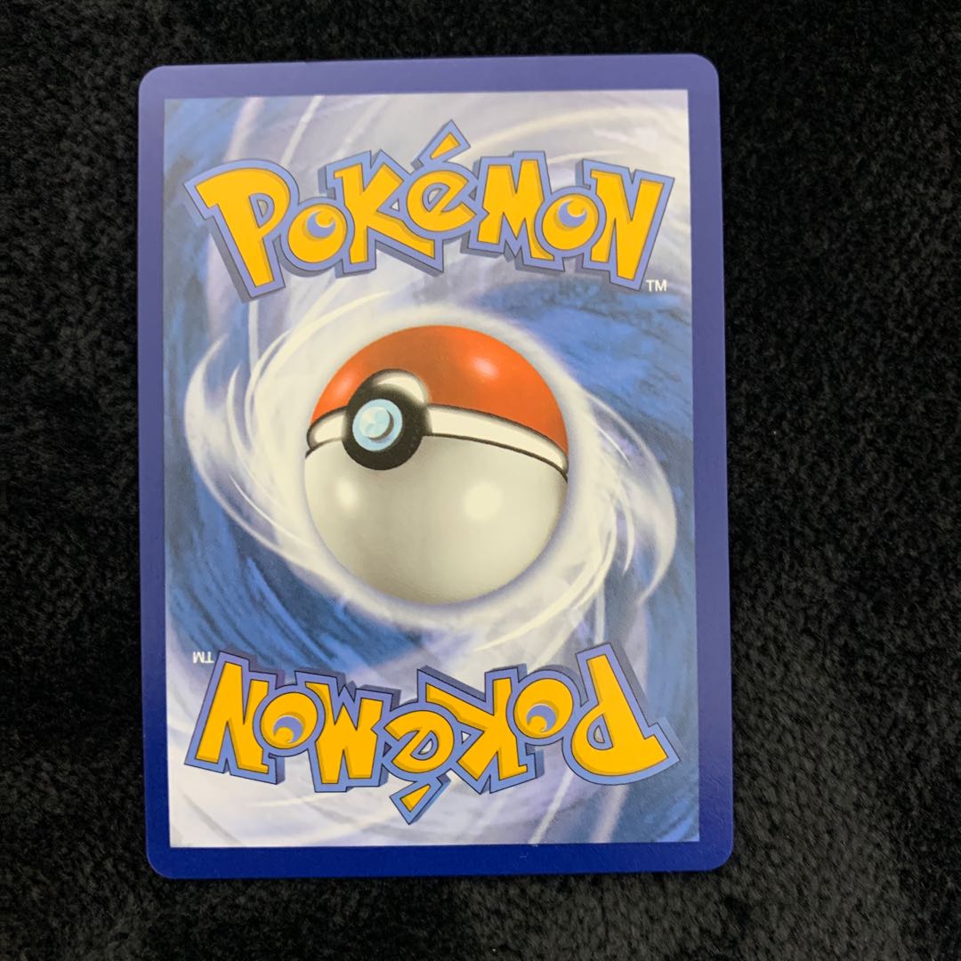 Marnie's Pride English 171/172