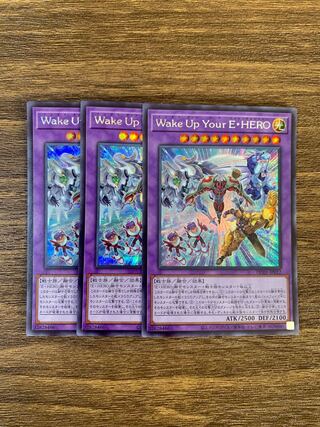 Wake Up Your E-HERO Secret Rare JP012