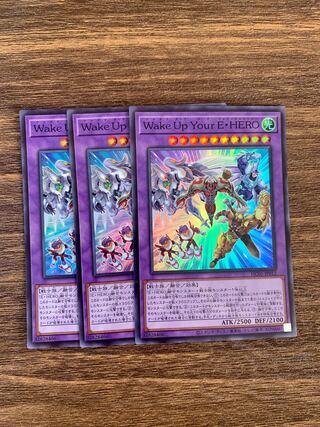 Wake Up Your E・HERO Super Rare JP012