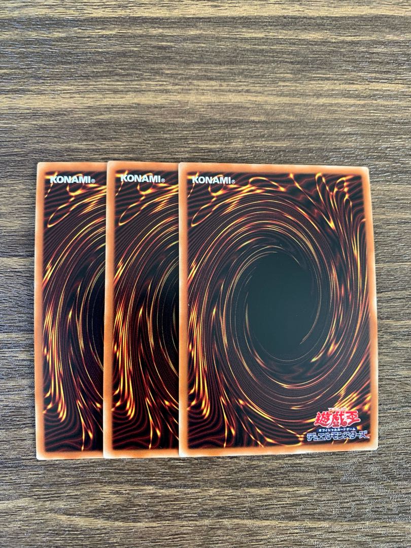 Wake Up Your E・HERO Super Rare JP012