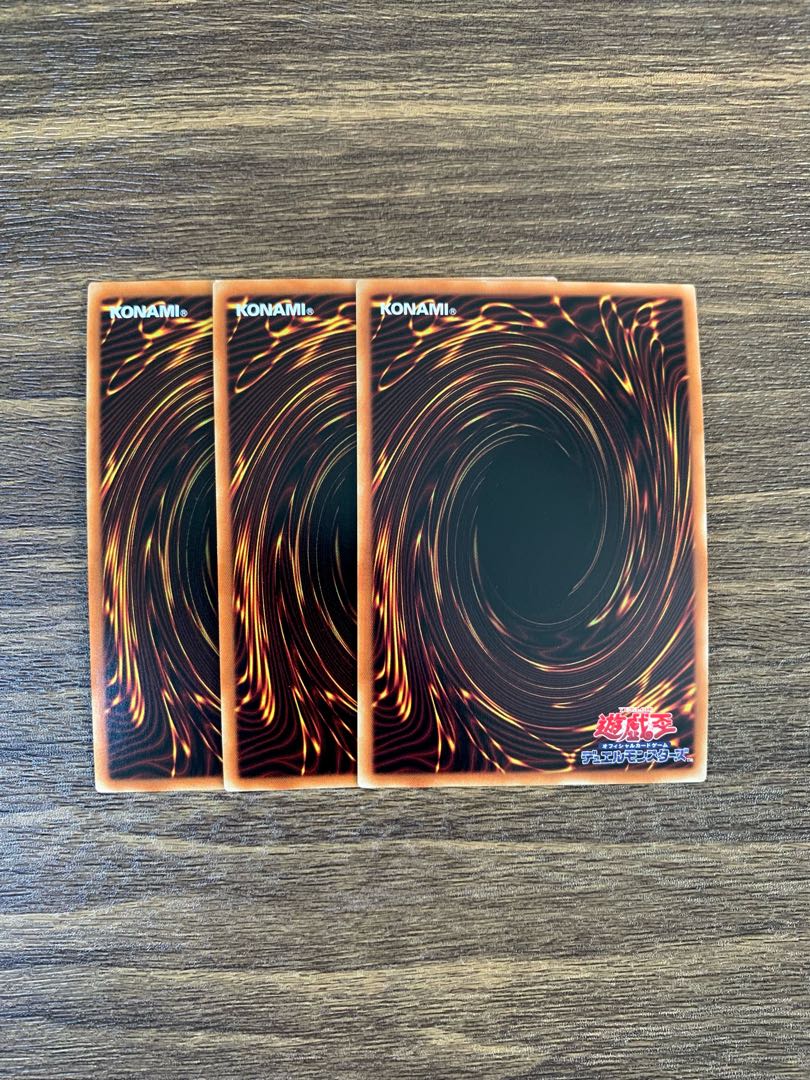 Fantastical Dragon Phantazmay Secret Rare JP025