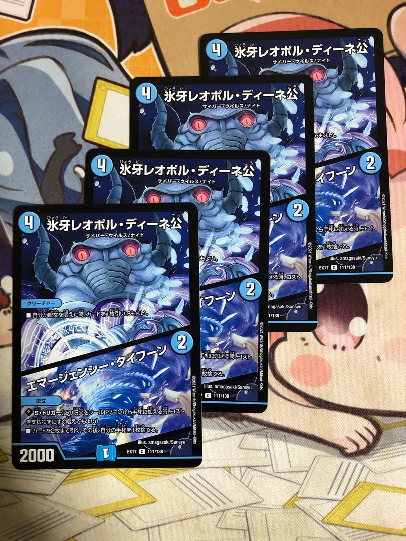 for the exclusive use of Mr. Nashi