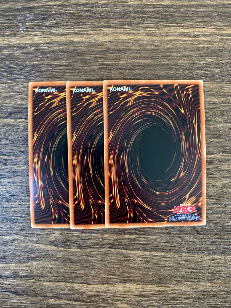 Frodi, Generaider Boss of Swords Super Rare JP028