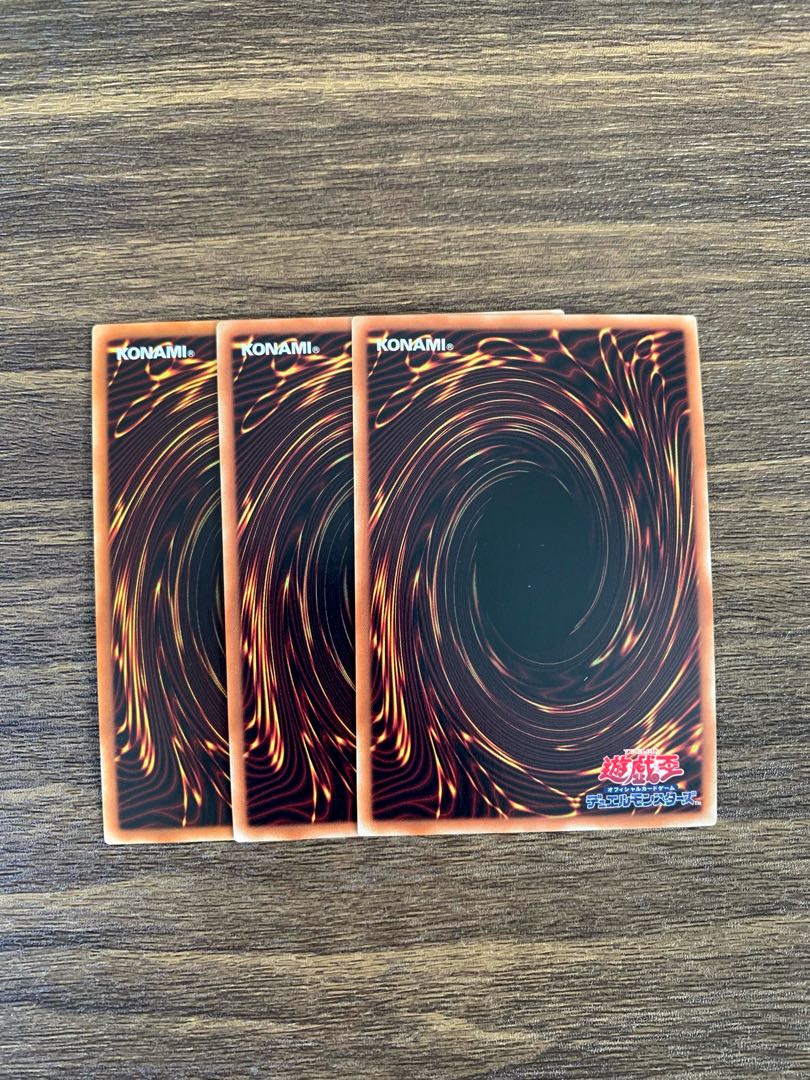 Speed Recovery Super Rare JP011