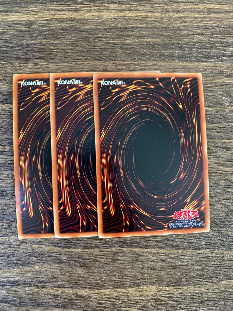 Zoroa, the Magistus Conflagrant Calamity Super Rare JP045