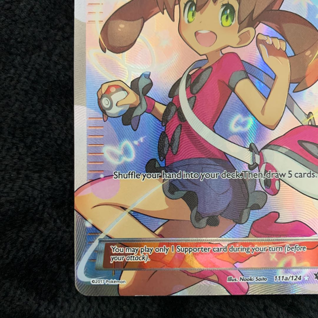 Shauna English edition 111a/124