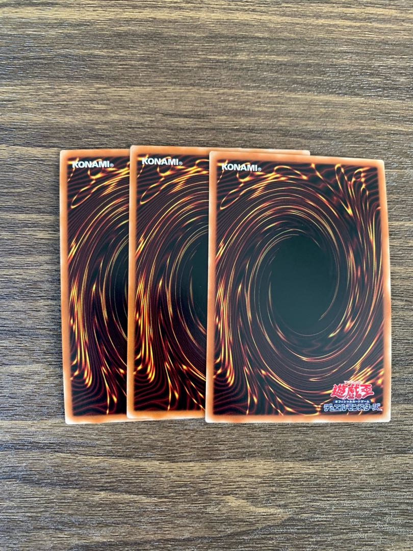 Red-Eyes Zombie Dragon Emperor Ultra Rare JP039