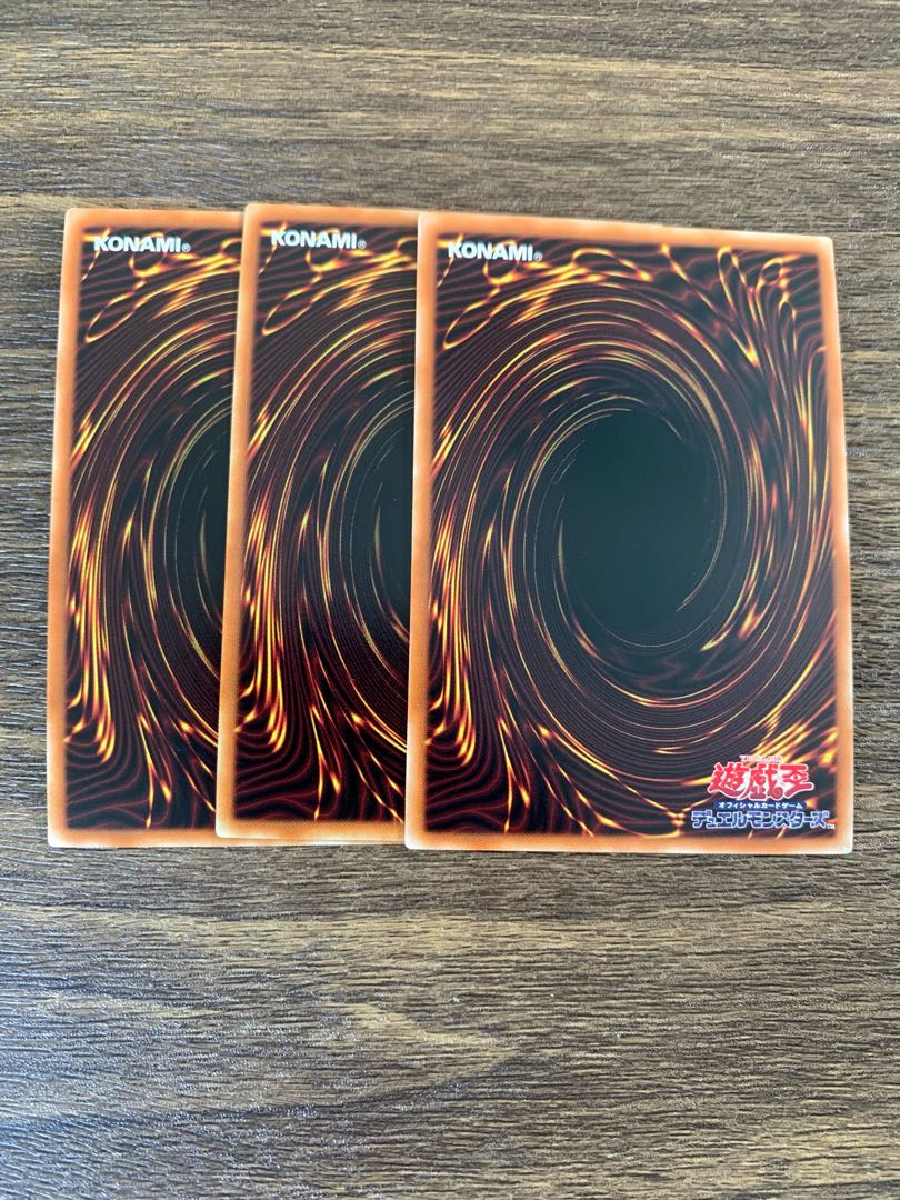 Magic Key Summoning Dragon - Andravimus Ultra Rare JP037