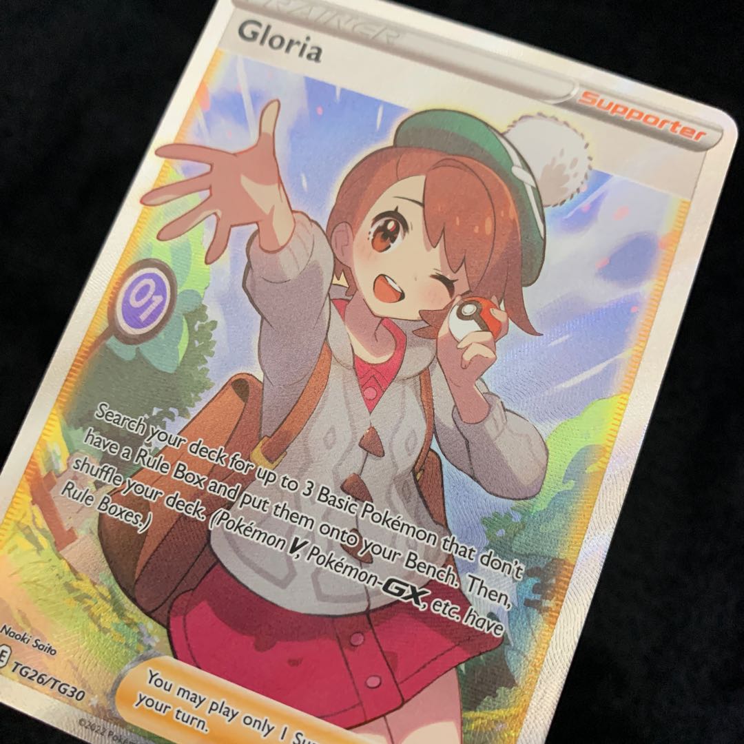 Yuuri TG26/TG30 English version