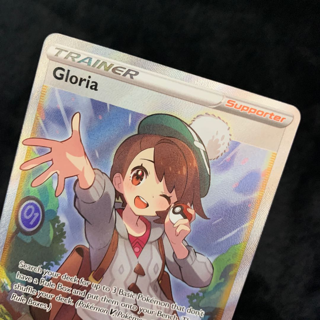 Yuuri TG26/TG30 English version